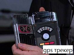 gps трекер с функцией логгера